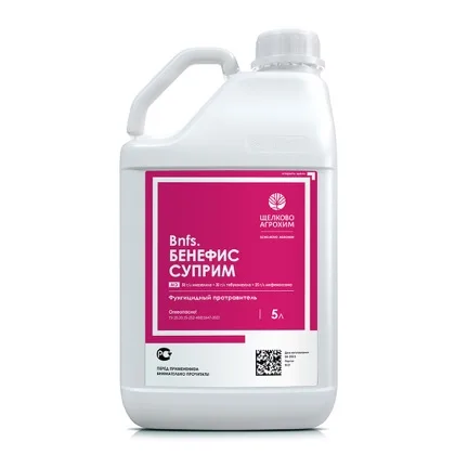 Benefis Suprim, ME
