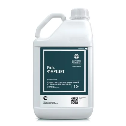 Furshet